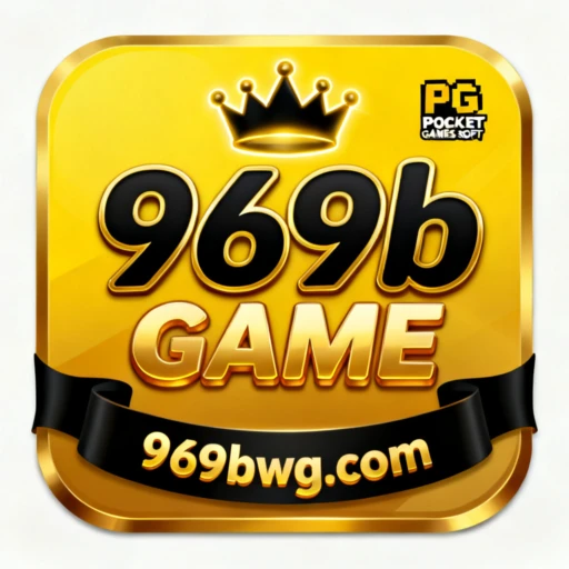 969b Logo